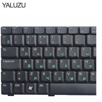 YALUZU ruske Black Novo RU laptop tipkovnici Za ASUS Z99Sc Z99Dc A99E A8Sc X99Tc A8Dc Z99sr X83 W3J