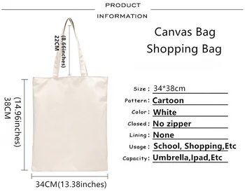 Yarichin Prasica Klub nakupovalno vrečko platno recikliranje vrečko bombaž trgovina bolsa varovanec vrečko jute bolsa compra po meri