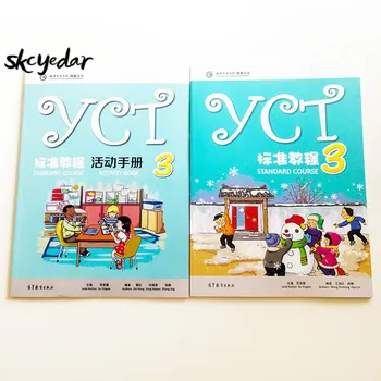 YCT Standardni Tečaj 3 Kitajski Učbenik +Aktivnost Book3 za Vstop Ravni Osnovne Šole in Srednji Šoli Študentov iz tujine