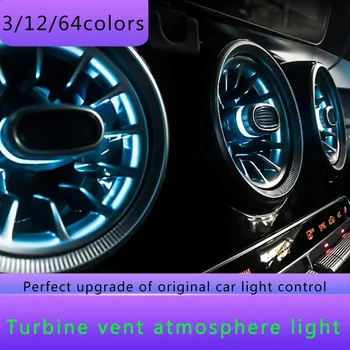 Za Mercedes razreda CLA da w117 CLA200 LED klima vent sinhronizirajo s svetlobnim Turbine zraka vent vtičnico LED luči