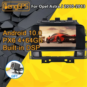 Za OPEL Astra J Večpredstavnostna Android Radio 2010 - 2013 Avdio Avto DVD predvajalnik, GPS Navigacija Vodja enote Autoradio PX6 kaseta DSP