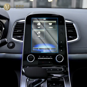 Za Renault Espace-2020 Avto GPS navigacija film LCD zaslon Kaljeno steklo zaščitno folijo Anti-scratch Film Dodatki
