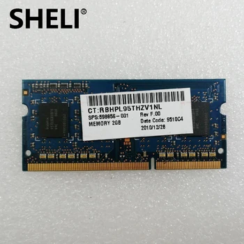 Za SD hynix 2GB 1RX8 pc3-10600s-9-10-b1 hmt325s6bfr8c-h9 memory stick