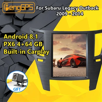 Za Subaru Legacy Outback 2009 2010 - Tesla Android PX6 Avto multimedijski predvajalnik, Radio Audio Stereo GPS Navigacija Vodja enote