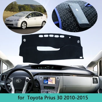Za Toyota Prius XW30 30 2010~Avto Anti-Slip Mat nadzorna plošča Pokrov Dežnik Dashmat Preprogo Avto Dodatki 2011 2012 2013