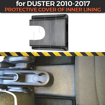 Zaščitni pokrov za Renault / Dacia delovna halja 2010-2017 notranje drugi predor ABS plastike pribor guard zaščito preprogo