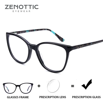 ZENOTTIC Acetat Kratkovidnost Recept Očala Ženske Optični Jasno Eye Glasses Anti-Blue-Ray Daljnovidnost Očala Photochromic Nova