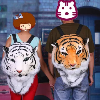 Šolsko Torbo Fantje Cartoon Živali Lev Torbe, Ženske, Otroci Priložnostne Potovalne Torbe Srčkan Chidren Simulacija 3D Tiger Glavo Nahrbtnik