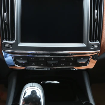 1 Kos Za Maserati Levante 2016 ABS, Centralno Način Nadzora Okvir Pokrova Trim Nalepke Avto Dodatki