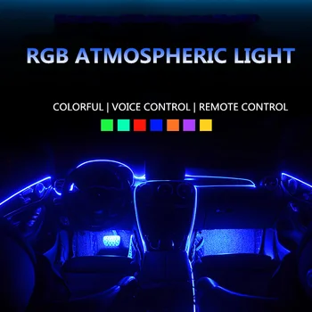 10 v 1 RGB Okolja LED z 8M Notranje opreme avtomobilov svjetlovodni trak svetlobe, ki jih App Nadzor 12V dekorativni vzdušje svetilke