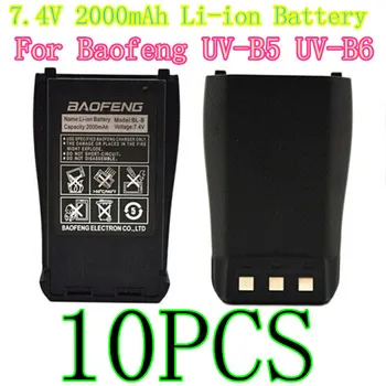 10pcs Novo BaoFeng BL-B 7.4 V 2000mAh baterija Li-ion Baterija za BaoFeng UV-B5/UV-B6 Walkie Talkie