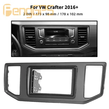 11-785 Avto avdio plošča okvir Za VW Crafter 2016+ Sandero Stereo Fascijo Dash CD Trim Installation Kit okvir Obraza