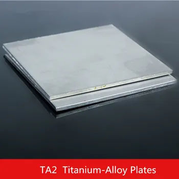 1PCS YT1342 Ultra-Tanek Titanovih Zlitin Ploščo 100mm*150mm*1mm TA2 Titanovega Stanja Brezplačna Dostava za Prodajo na Izgubo Titanove Plošče