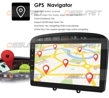 2 DIN Android Avto Radio za Peugeot 2008 308 408 308S 2012-2020 GPS Stereo Multimedijski Predvajalnik Navigacija Vodja Enote WIFI 4G