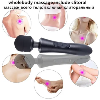 20 načini Zmogljiva Magic Vibrator Palico Silikonski Adult Sex Igrače za Žensko Magic Massager Palico Klitoris Stimulator Sex Shop