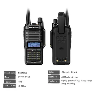 2019 NOVO Visoko Moč Nadgraditi Baofeng UV-9R plus Nepremočljiva walkie talkie 10w za dvosmerni radijski dolgo vrsto 10km 4800mah uv 9r plus