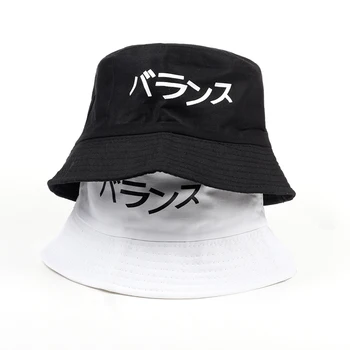2019 črno bel priložnostne znamke klobuk ' enske mo {ki potovanja vedro klobuki unisex prostem modne kape ženski sonce klobuki na debelo