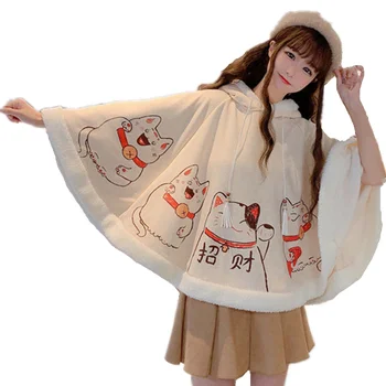 2020 Jeseni, Pozimi Plašč Harajuku Kawaii Ušesa Hooded Outwear Japonski Srečen Mačka Runo Cape Ohlapen Pulover Batwing Rokav Vrh