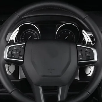2020 Novo 2pcs Aluminijeve Zlitine Avto V Prestavo Veslo Shift Primerni Za Zemljišča Range Rover Evoque Odkritje Sport/Jaguar XF XE Styling