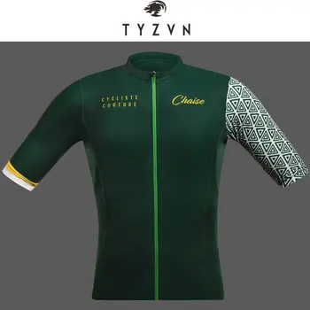 2020 Stolček Short Sleeve Jersey maillot moške poletne ciclismo nastavite kolesarska oblačila, uniforme bicicleta hlače z oprsnikom gel hlače ropa de hombr