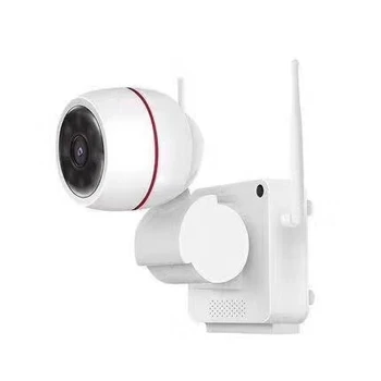 2MP 1080P Auto Tracking Baby Monitor Brezžične IP Kamere