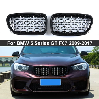 2Pcs Avto Spredaj Ledvic Žari Diamantna Maska za BMW Serije 5 GT F07 535i Gran Turismo 550i 2009-2017 Chrome Črni Avto Styling
