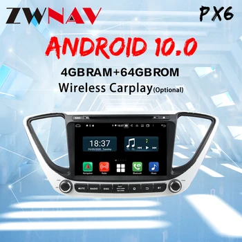 4G RAM 1024*600 PX6 Android 10 Avto DVD GPS Navigacija za Hyundai Verna Solaris 2017 Avto Radio Stereo Bluetooth, WIFI zemljevid