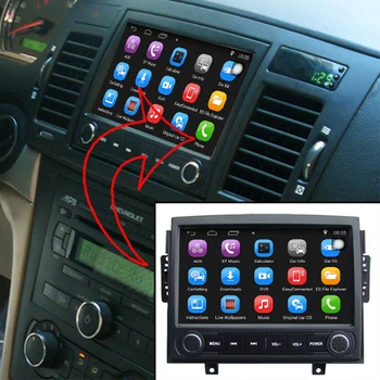 7 inch Android 7.1 Avto, GPS Navigacija za Chevrolet Epica 2006-2010 Avto Radio, Video Predvajalnik, ki Podpira WiFi