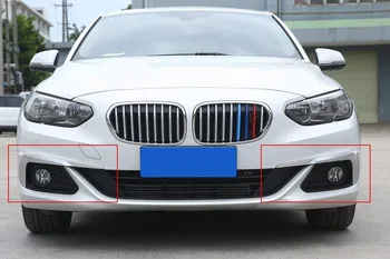 ABS Prednji meglenki Dekorativni Trakovi 2pcs Za BMW 1 Series Limuzina 118i 2017 2018 2019 2020