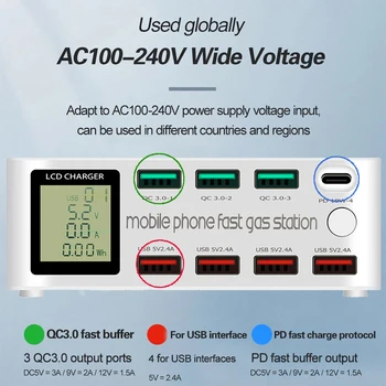 AIXXCO 8 Port Smart USB Polnilnik 100W Hitro Polnjenje 3.0 PD 3.0 Hitro Polnjenje LCD Multi USB Polnilec Postaja Za Huawei Samsung iPhone