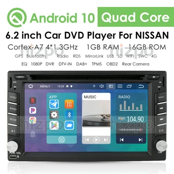 Android 10 Avto DVD Predvajalnik, GPS Navigacija za Nissan Qashqai X Trail Patrol Murano Juke Sončni Livina Tllda 2 Din Radio Multimidia