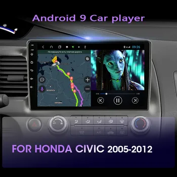 Android 9.0 8 Core 2 Din avtoradia Za Honda Civic 2005-2012 Multimedijski Sistem 4G Neto Predvajalnik Audio Stereo GPS Navigacija Igralec