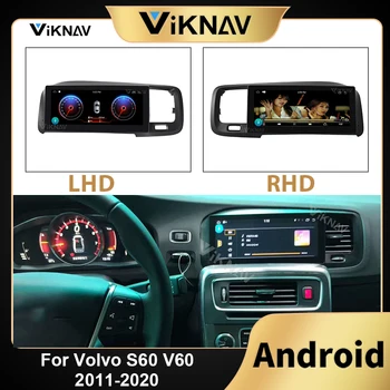Android Tesla slog za-Volvo S60 V60 2011-2020 RHD LHD avto radio multimedijski predvajalnik, GPS navi DVD predvajalnik in avtomobilski stereo sistem autoradio