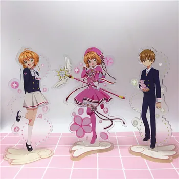 Anime Cardcaptor Sakura Akril Stojalo Model Igrače Sakura Dejanje Slika Obesek igrača 15 cm dvojno strani darilo