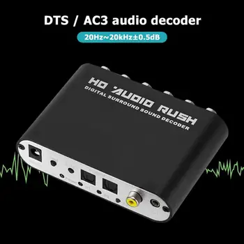 Audio Dekoder 5.1 Channel Optični SPDIF/Koaksialni Dolby AC3/DTS Pretvornik Doma HD Set Top Box Računalnika, Zunanji Dodatki