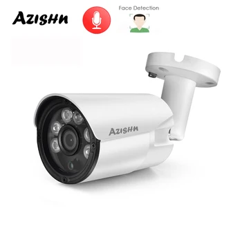 AZISHN širokokotni 2,8 mm H. 265X Varnosti IP Kamera 5MP 2592 X 1944 FULL HD Audio ONVIF POE/DC Kovinski Prostem CCTV Kamere, Zaznavanje Obraza