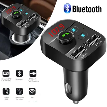 Brezžična tehnologija Bluetooth Različica 3.0+EDR kompletom za Prostoročno FM Oddajnik MP3 Predvajalnik Dvojni Polnilnik USB hitri USB 2.0 USB 2.1