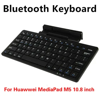 Brezžična tipkovnica Za M5 Pro 10.8 CMR-W19 CMR-AL19 Bluetooth Tipkovnico Za Huawei MediaPad M5 10 10.8 CMR-W09 CMR-AL09 Primeru