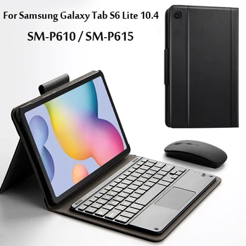 Brezžično Tipkovnico Bluetooth Ohišje Za Samsung Galaxy Tab S6 Lite 10.4 SM-P610 P615 2020 Tablet Stojalo Pokrov Funda