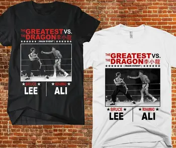 Bruce Lee Vs Muhammad Ali T-Shirt Zmaj Največji Borilnih Veščinah, Boksarske Šport Rap