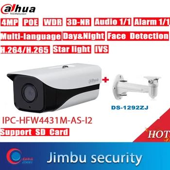 Dahua 4MP IP Kamero POE Nočni IPC-HFW4431M-KOT-I2 reža za Kartico SD Zvočni Alarm vmesnik IP67 IR 80 WDR kamera bullet