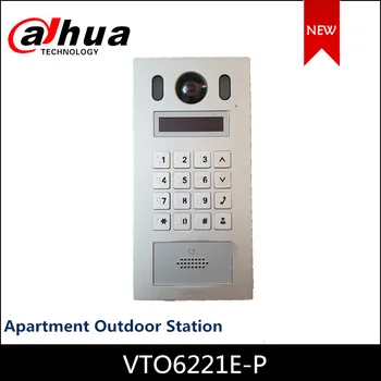 Dahua Apartma na Prostem Postaja VTO6221E-P 2MP CMOS Kamera Aluminijeve Zlitine Ploščo H. 264 Vsesmerni Mikrofon za Interfoni