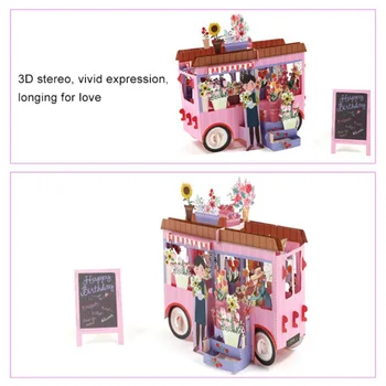 DIY Ročno Tri-dimenzionalni Risanka voščilnico Otroci Rojstni dan Poročno Vabilo 3D Pop-up Kartico Cvet Hiša Razglednica
