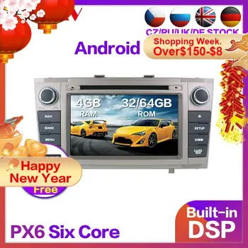 DSP Android Avto DVD Predvajalnik Večpredstavnostnih Za leto 2009 2010 2011 2012 2013 Toyota T27 Avensis Auto Radio, GPS, Audio Stereo Vodja enote