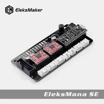 EleksMaker®EleksManaSE V3.2 2 Os Koračnih Motornih Gonilnik Krmilnika Odbor Za DIY Laser CNC Graverja Krmilnik