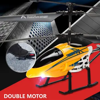GloryStar Zlitine 3.5 Kanalov RC Helikopter Pade Odporne Elektronsko Zaračunavanje Letalo Model Igrače za Otroke