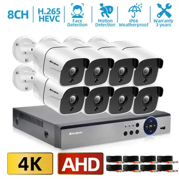 H. 265 CCTV DVR Home Security Sistem Kamere 4K 8CH Video nadzorna Kamera Sistema Set 8 Kanalni DVR Kit 8MP 36pcs Ir Led