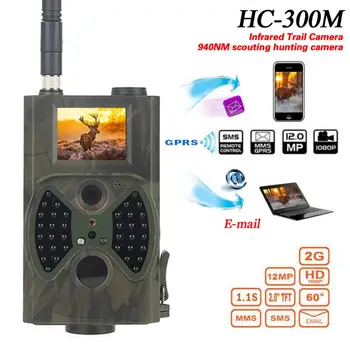 HC300M photoTraps Lovske Kamere lov Chasse scout 12MP 1080P 940nm Pot Kamere, MMS, GPRS Ogled divjih Fotoaparat
