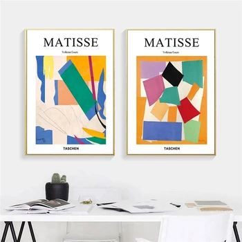 Henri Matisse Povzetek Pisane Pavšalni Nordijska Dekor Platno Slikarstvo Plakatov In Fotografij Wall Art Vogues Sliko Za Dnevno Sobo