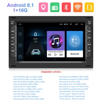 Hikity Android Avto Multimedijski Predvajalnik 2Din Radio magnetofon 7 